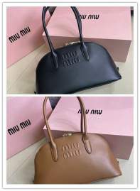 Picture of Miu Miu Handbags _SKUfw184963477fw